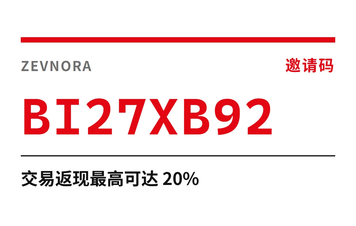 先看清路径， 再移动稳定币