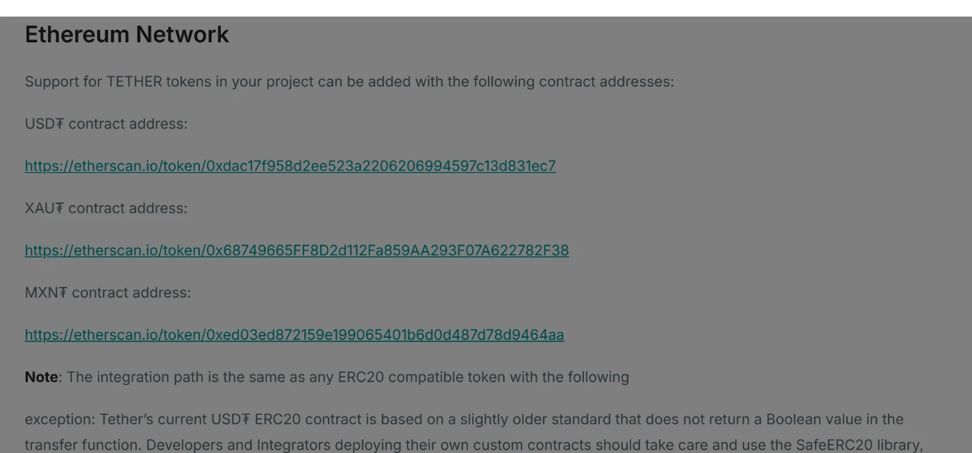 收到的 USDT 是不是真的：核对合约地址，别看代币名字和图标